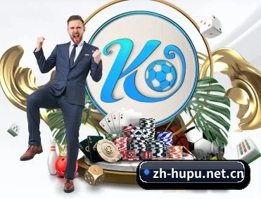 虎扑体育 APP 深度功能(hupu)